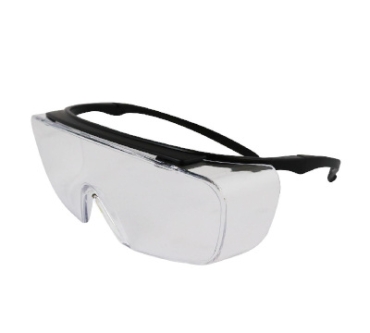 Gafas de Seguridad Bia RX