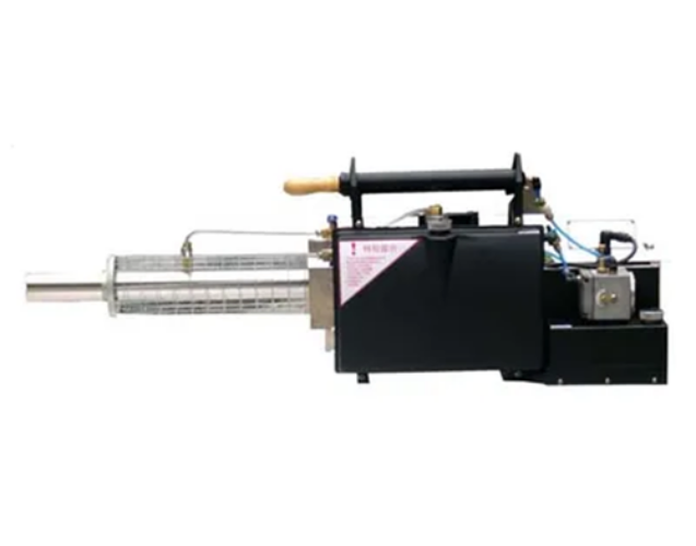 Thermal-Fogging-Machine