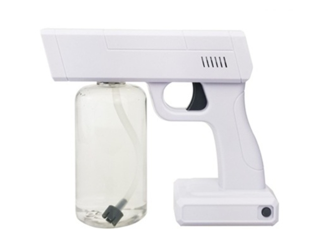 nano.sprayer