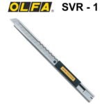 CORTADOR MULTIUSO SVR-1 OLFA